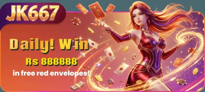 JK 667 Game