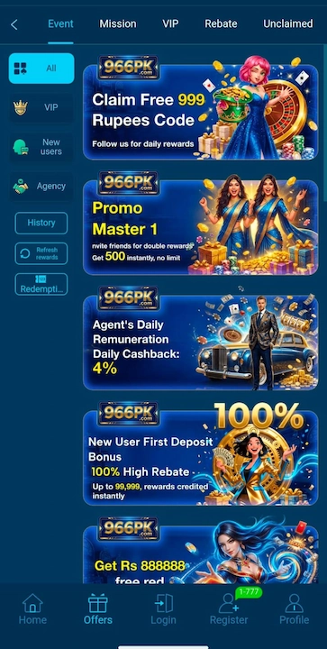 966 PK game