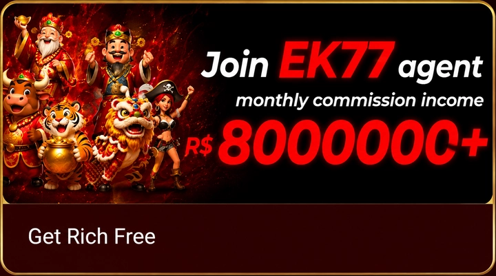EK 77 Game